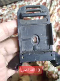 الشرايه يتصل كله اصلي 07819819838