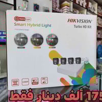 ٤ كاميرات • هيك فيشجن اصلي • الكربلاء