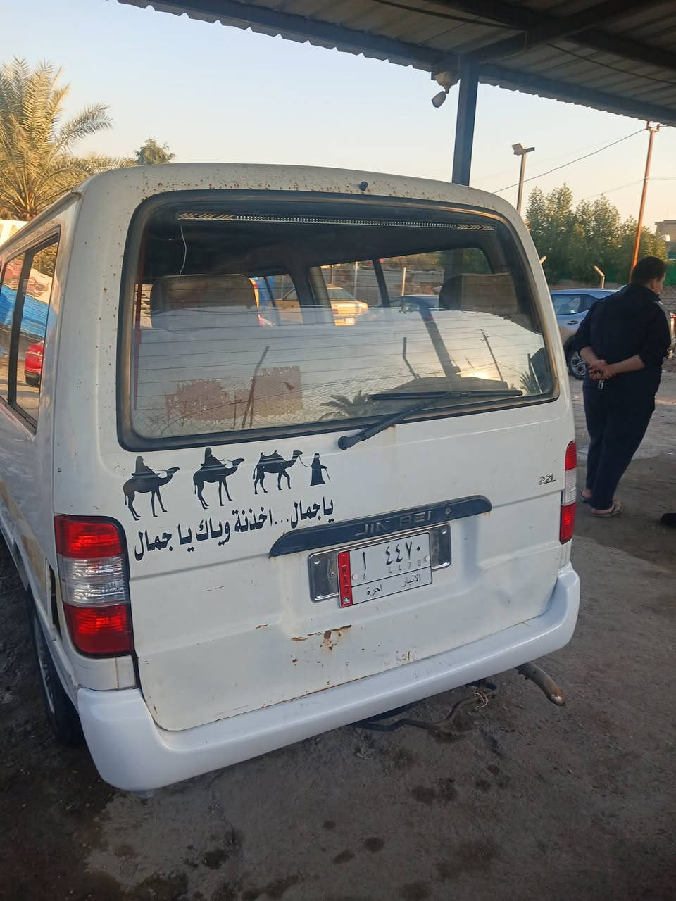 للبيع كيه جنبي ٢٠٠٩ للبيع بسعر ٤٥ قفله للاستفسار ***********
