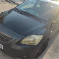 يارس ٢٠٠٧ • مشروع وطني • سنوية ٢٠٣٠