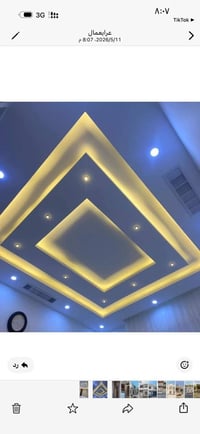 صباغ داخل وخارج • ابو جبس • متفرغ