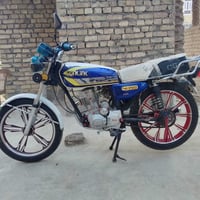 سونك • نضافه • كهربائيات