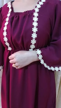 خياطة حسب الطلب • رمضانيات • بشتات