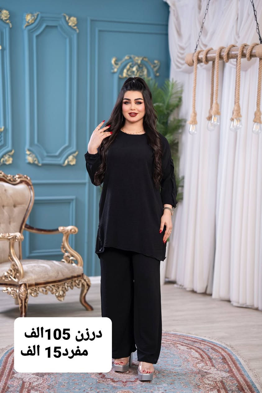 https://t.me/mlabes0


**إذا كنت صاحب هذا الإعلان وتريد حذفه لأي سبب، رجاءا أرسل رسالة إلى الدعم الفني**