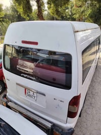 جنبي عالي • ٢٠١٤ • تحويل مباشر