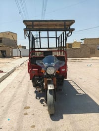 ستوته • للبيع • بغداد • مدينة الصدر • حي الكوفة • اوراق اصولية • ماكين...