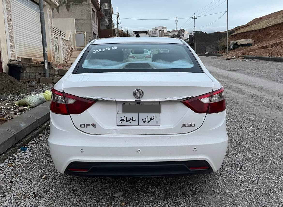 ماشەڵا لەماڵی هەموو لایەک سەیارەیەکم بۆ هێناون نمونە لەجوانی دۆنگ فینگ صینی مۆدێل ٢٠١٦ گێڕ تۆماتیک  سەیارەکە بێ ناوگرتن زۆر جوانە ٣ بۆ ٤ پارچەی بۆیاخە  گێڕومەکینەوتەقەوڕەقەی بەشەرتی فیتەر  سڵایدە بۆزانیاری زیاتر  پەیوەندی بکەن بە ژ-م *********** السليمانية, العراق
