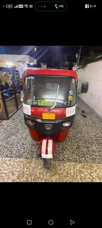 تكتك للبيع مديل2018 أوراق المصطفى كاملات كشره مكفول مكينه مال عشرين ال...