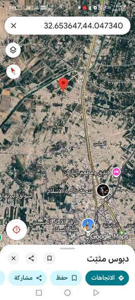 السلام عليكم قطعه ركن مربعه 50 متر سند 25 اقرار محكمه بحي الحوراء عامود 37 تبعد عن الشارع العام بغداد كربلاء حوالي 300 متر و 2 كيلو عن الإمام الحسين عليه السلام تصلح دار سكن او حسينيه السعر 20 وبيها مجال ***********
