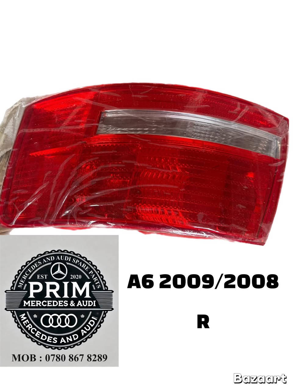 برايم قطع غيار اودي ***********
