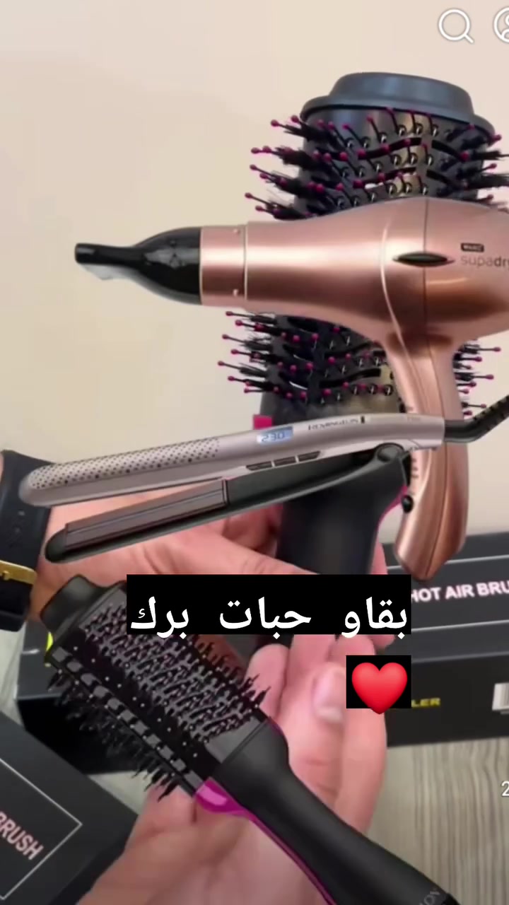 200 الف 🔥 200 الف 🔥 200 الف 😍 
هاذي الاصلية تاع لامارك وان ستاب 😌
كيفاش تعرفيها الاصلية تبعيني 👇
✊ الكابل طويل و يدوووور 💜
✊ الراس سيرامييييك 🖤ماشي بلاستيك 😒
✊ القوة 1200 واط ❣️ 
كمية محدوووووودة 🙄


**إذا كنت صاحب هذا الإعلان وتريد حذفه لأي سبب، رجاءا أرسل رسالة إلى الدعم الفني**