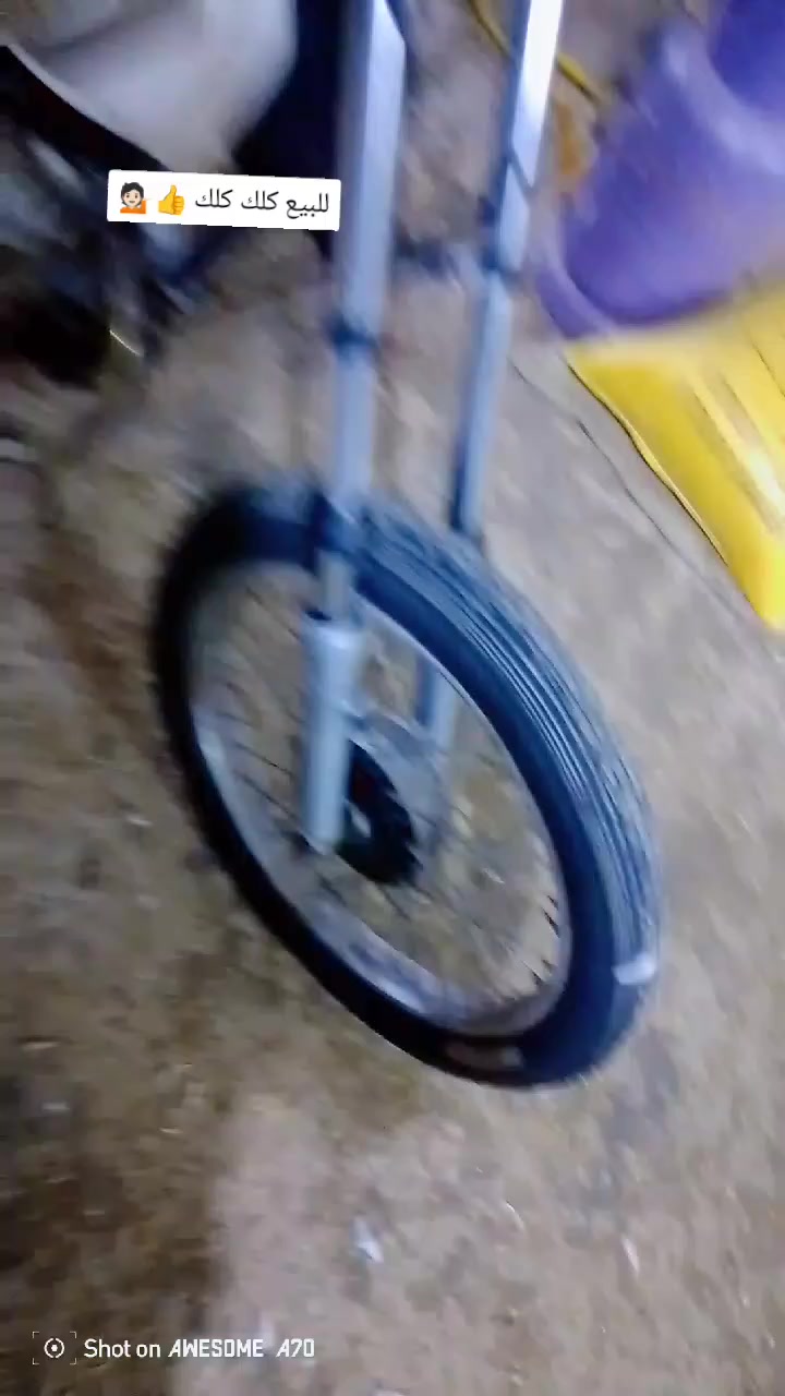 سلام عليكم دراجه مفتوحه فقط بوشه وبستم للبيع ابيعلك كلك كلك داورلك فقط عن سرقه حيره �


**إذا كنت صاحب هذا الإعلان وتريد حذفه لأي سبب، رجاءا أرسل رسالة إلى الدعم الفني**