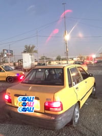 سايبا مديل ٩ رقم بغداد مكينة كير خير من الله سعرة ٢٠وبيهة مجال 0772136...