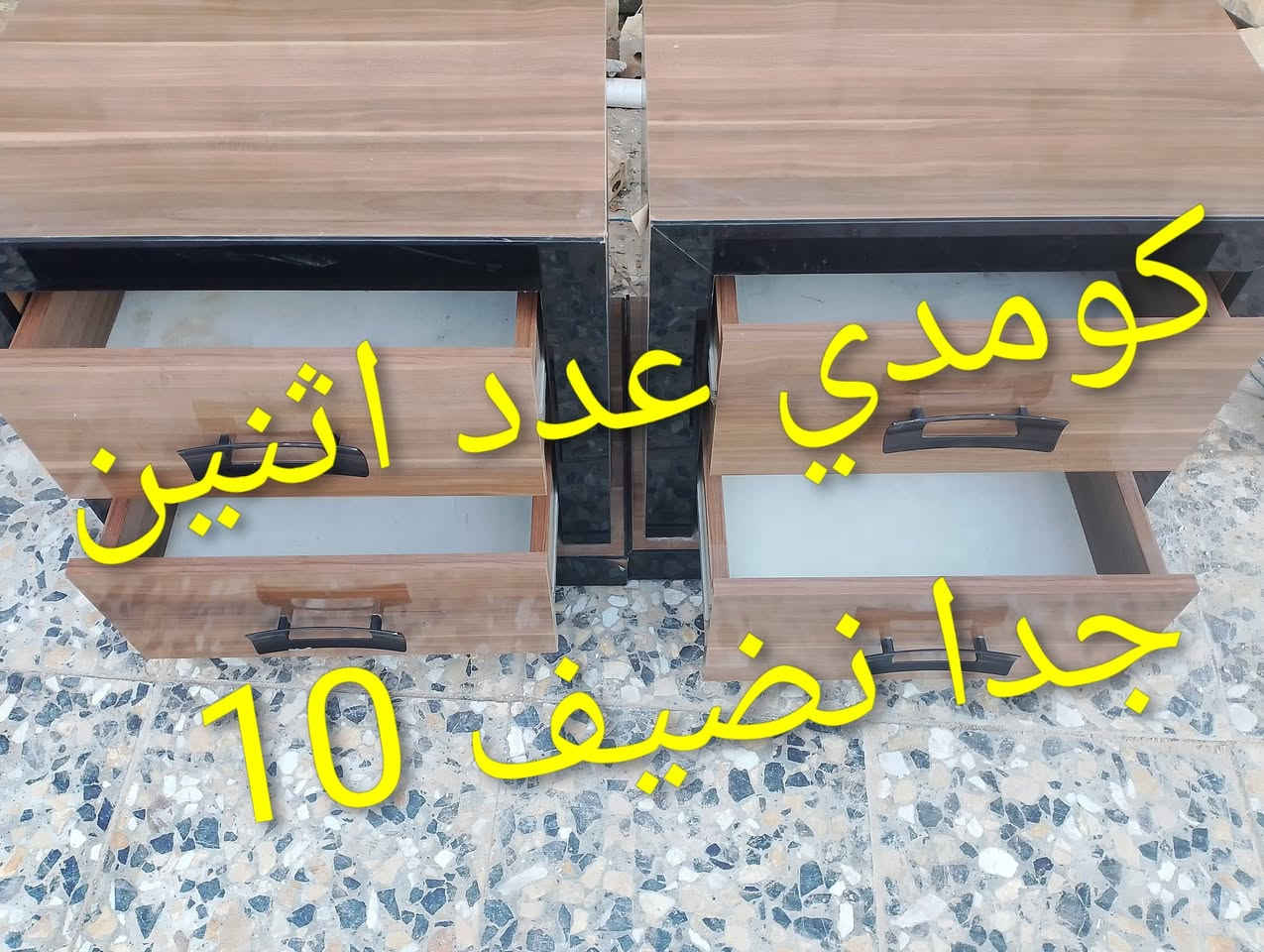 اشتري الانتيكا القديمه فقط حتى لو مكسور عاطل يوجد توصيل رصافه 5 الحاجات كلها شغاله  ومفحوصه مكان ساحه بيروت


**إذا كنت صاحب هذا الإعلان وتريد حذفه لأي سبب، رجاءا أرسل رسالة إلى الدعم الفني**