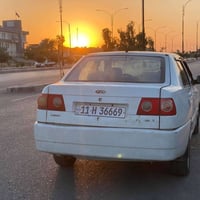 شيري اموليت • سلف وبطارية جديدة • سنوية مجددة
