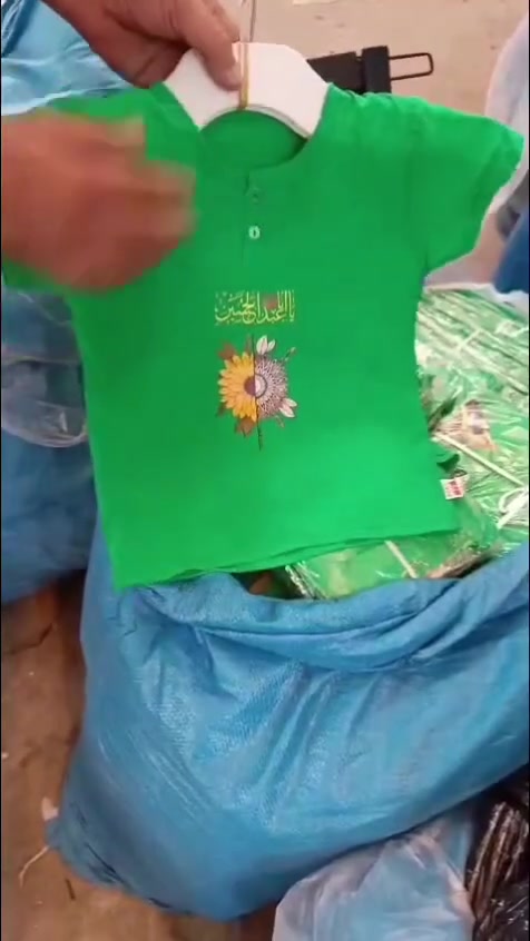 تراك برموده طويله كشمير
القياس 65/70/75
الدرزن طبعتين بدوون تحديد 
الدرزن 28الف


**إذا كنت صاحب هذا الإعلان وتريد حذفه لأي سبب، رجاءا أرسل رسالة إلى الدعم الفني**