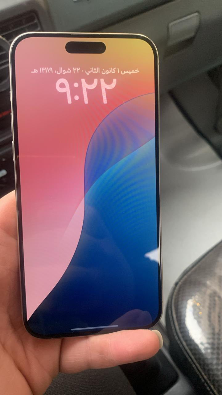 🚨Iphone 15 pro max 🚨
ذاكرة شباب 5️⃣1️⃣2️⃣
البطارية 9️⃣7️⃣

📥شباب الجهاز جدا نظيف على فحص تجي تفحص وتتاكد منه 
 
⚒️ مكاني اعظـميـة ⚒️

السعر 925 ومجال بسيط 
رقم تلفون ‭٠٧٧٢ ٥٥١ ٩٥٠٢‬
