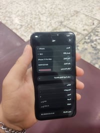 ايفون ١١ برو ماكس ٢٥٦ مبدل بطارية دبل شريحة فقط الشاشة بي فطر تفاصيل ا...
