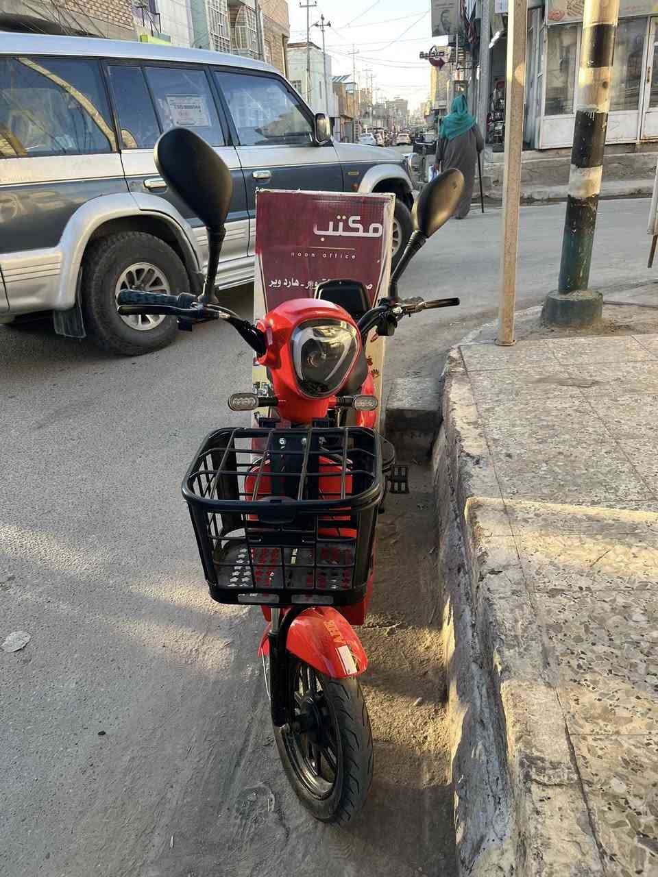 دراجه شحن ستوني ماخذها من الوكيل صارلها 15يوم  رايدها ب200


**إذا كنت صاحب هذا الإعلان وتريد حذفه لأي سبب، رجاءا أرسل رسالة إلى الدعم الفني**