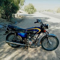 اربعة كير • أصولي • كوفة