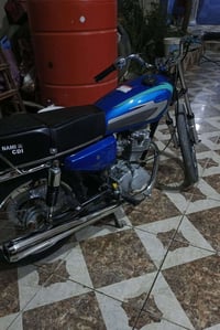 نامه • اسبوعين • سريعه
