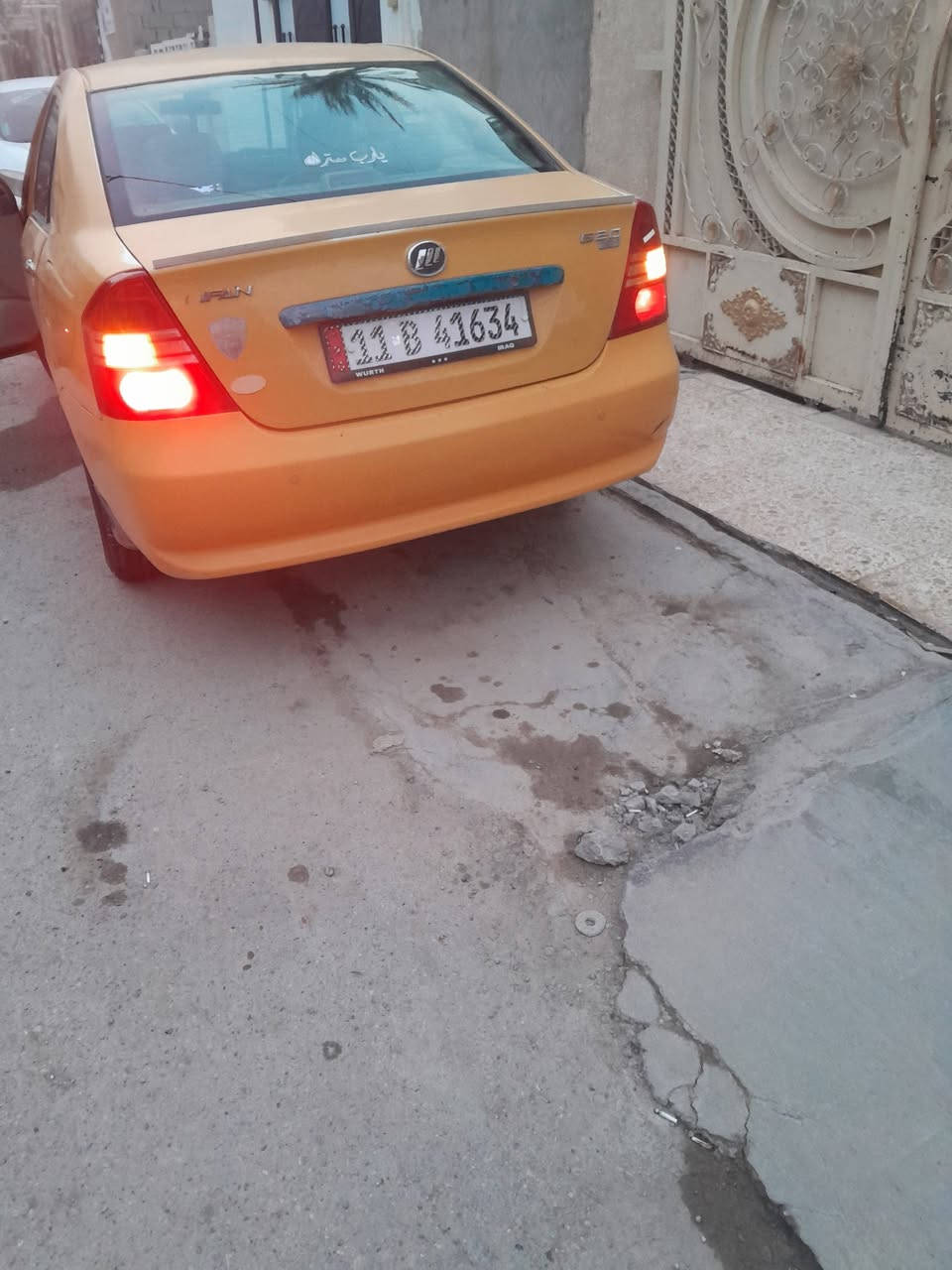 السلام عليكم عندي ليفان للبيع او مراوس محرك كورلا كير عادي خير من الله السيارة بسمي مكاني ديالى بعقوبه السعر 37 بيها مجال


**إذا كنت صاحب هذا الإعلان وتريد حذفه لأي سبب، رجاءا أرسل رسالة إلى الدعم الفني**