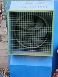 مبرده • نضيفه • ناصريه