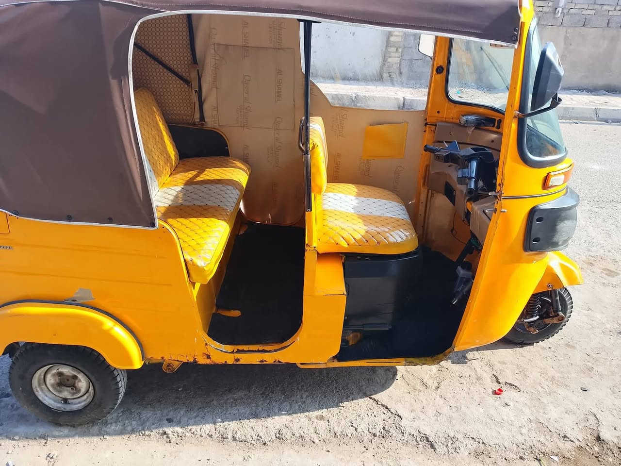 لبيع شباب بقداد ***********
