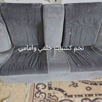 كربلاء • اكسسوارات سيارات • غراض للبيع