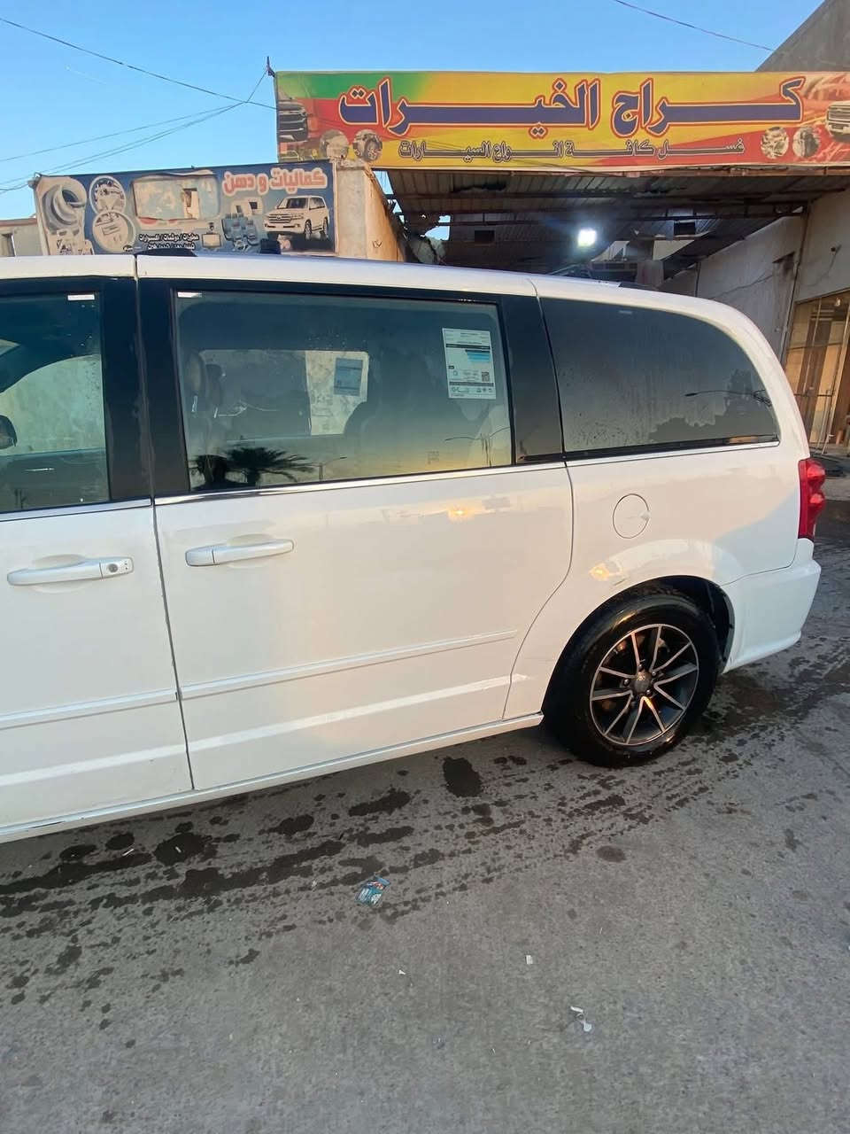 سلام عليكم ورحمة الله تحياتي لنادي دوج كرفان العراق  بيع فقط بدون مراوس دوج كرفان 2017 رقم ذي قار دولي باسمي مشروع وطني وين ميعجبك احولك 
المواصفات SXT فول

مقاعد جلد منفصل

تحكمات ستيرن

6جام كهرباء

بيبان كهرباء

تبريد 3قطع بشرط

ويل كروم 17

فرس ارضي

هيتر بل مري

مقاعد كهرباء 

دبل اسبير 

شاشه 

كير محرك بشرط طخم تاير جديد حادثه جاملغ وباب وبيها قطع رش ابيع حزام بدون كص او عيب شرعي سياره جاهزه من كل نواعي ترايك لسعوديه مو للبصره  الباقي مكفول سعر 150 وبيها مجال بسيط والمايعجبه يعبر المنشور بكلمه طيبه مكاني تكريت ***********
