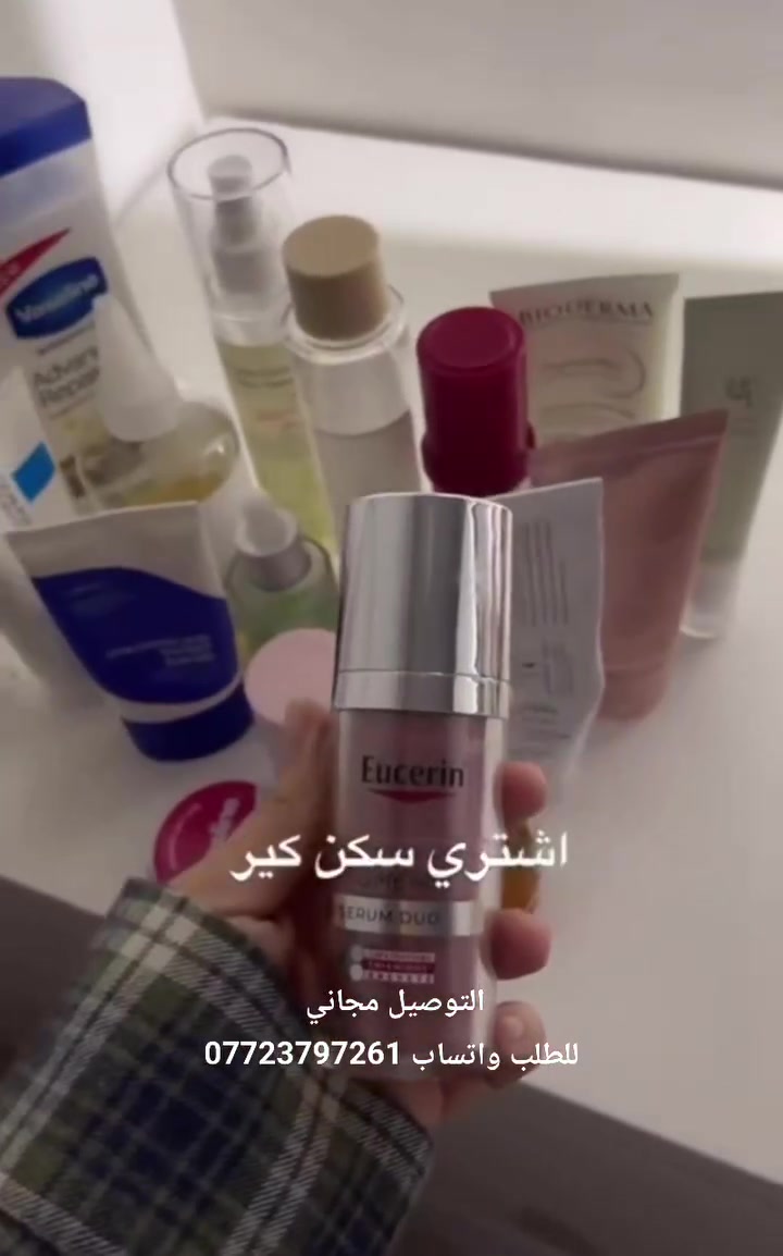 #بابل #كربلاء #بغداد #دهوك #سليمانية #الانبار #البصرة #الناصرية #لايكات #مشاهدات #كروبات #عناية


**إذا كنت صاحب هذا الإعلان وتريد حذفه لأي سبب، رجاءا أرسل رسالة إلى الدعم الفني**