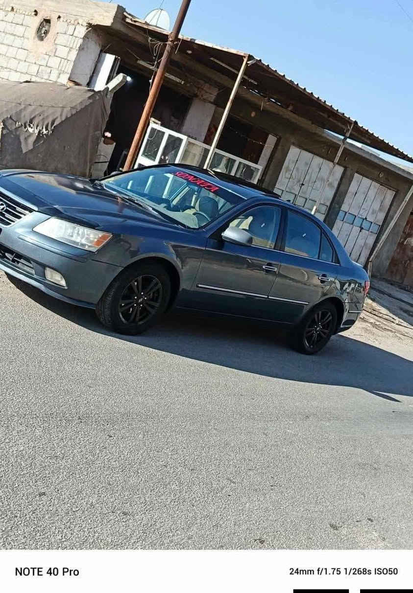سلام عليكم 
##للبيع او مراوس 
سوناتا موديل 9 بغداد بأسمي شخصياً مشروع وطني فول مواصفات السيارة 
4 قطع بيها حتى ماتعبك تجي تفحص بيدك تقتنع مايكون خاطرك اله طيب 
كير مكينه تبريد تخم تاير جاهزه الحمدالله 
السعر 105 بي مجال بسيط 
مكان سياره بابل حله 
*********** خاص مفتوح واتساب
