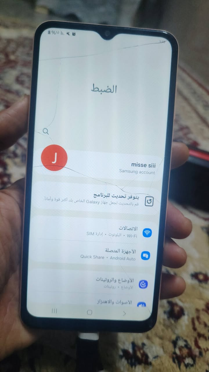 سلام عليكم A23 سامسونك وكع بي طخه من جوه وفطر بشاشه و الكفر مفتوح يراد صمغ 
المهم السعر 60 الف


**إذا كنت صاحب هذا الإعلان وتريد حذفه لأي سبب، رجاءا أرسل رسالة إلى الدعم الفني**