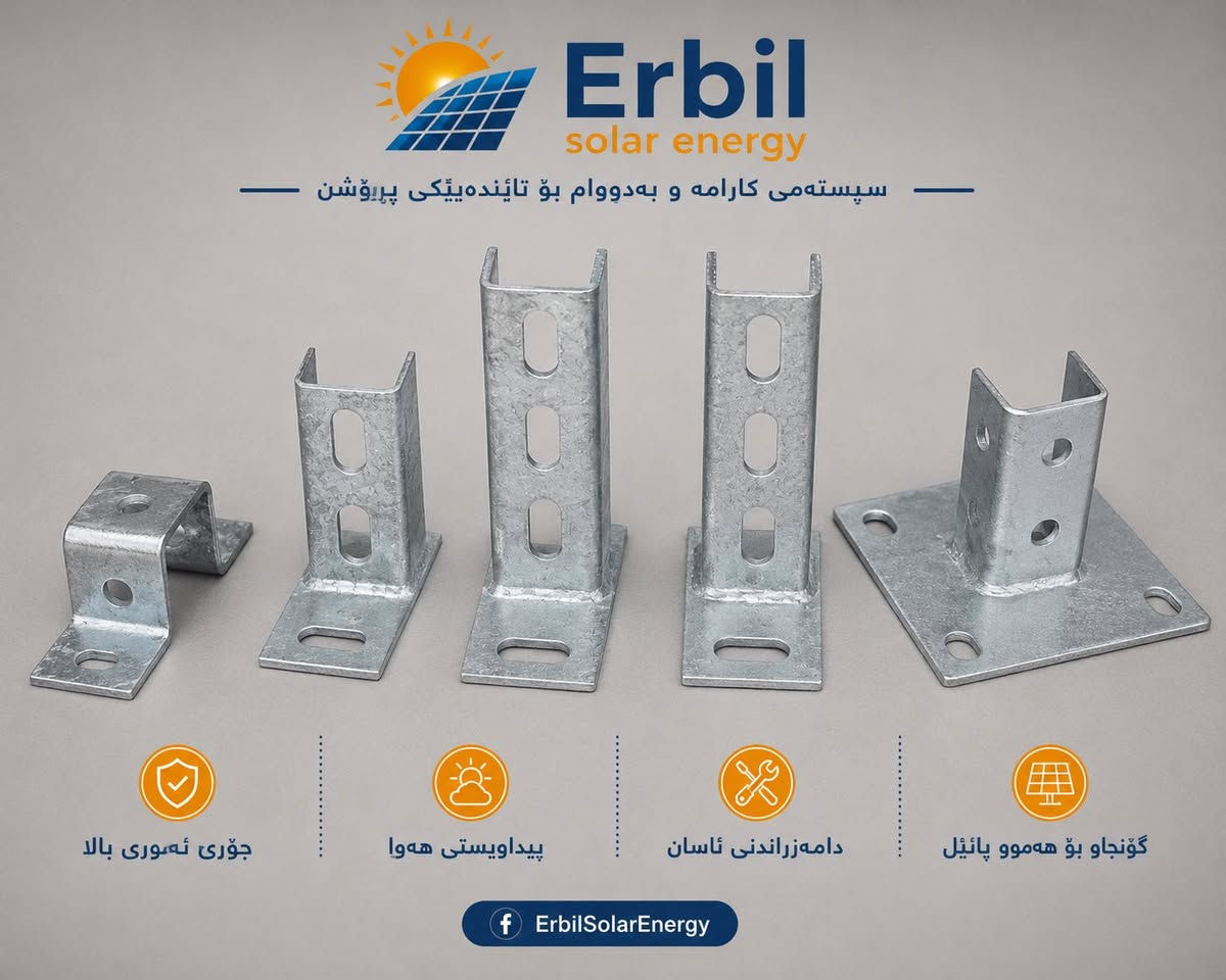 متوفر الآن بأعلى جودة وبأقل سعر

*********** واتساب
