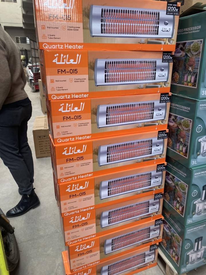 جمله فقط 
***********
للحجز واتساب

t.me/guarantee2 رابط تلكرام 
***********
العنوان بغداد الوزيرية الصناعية مدخل بانزين خانة قرب الفلكه داخل عمارة سوق الرحمن جملة الضمان
رابط الواتساب https://wa.me/message/OZAYGCWTFLMRB1
الموقع
https://maps.google.com/?q=33.366081,44.39367
