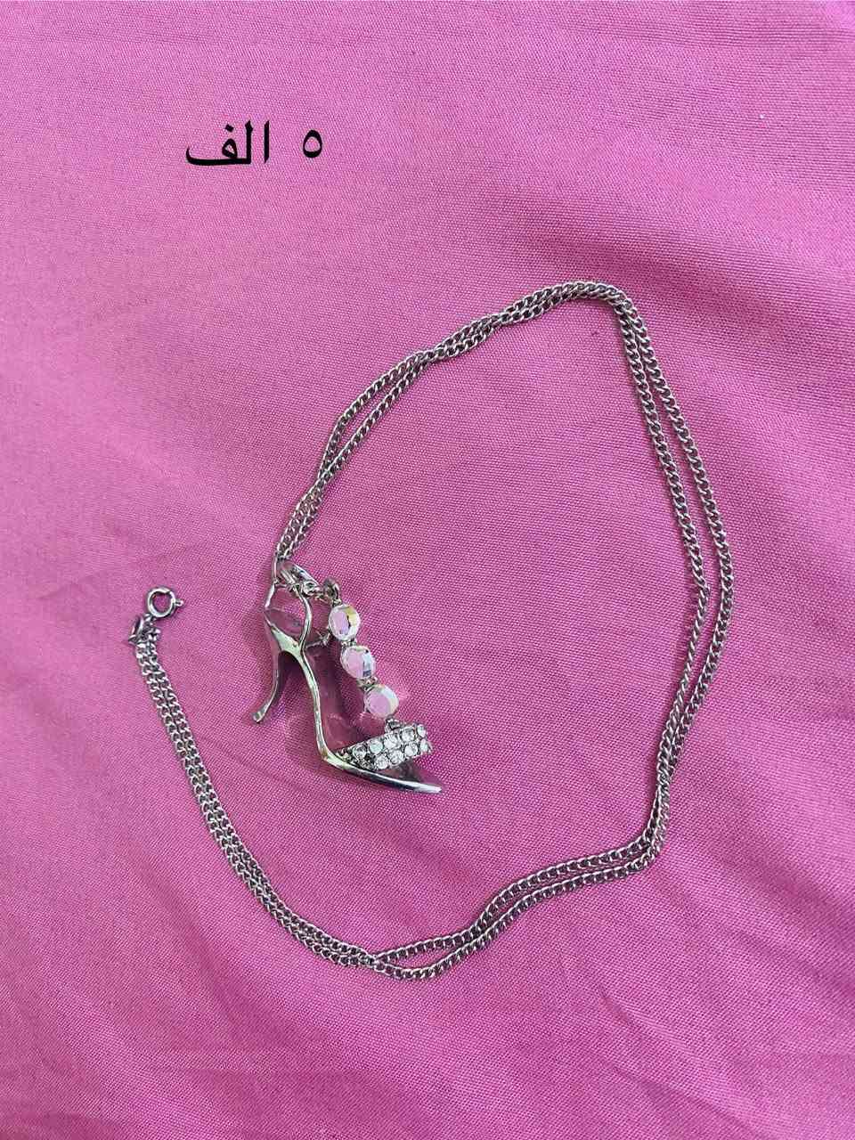 اكسسوارات بالة اوربي جديد
وبالة امريكي مستعمل انتيكة
الاسعار داخل الصور


**إذا كنت صاحب هذا الإعلان وتريد حذفه لأي سبب، رجاءا أرسل رسالة إلى الدعم الفني**