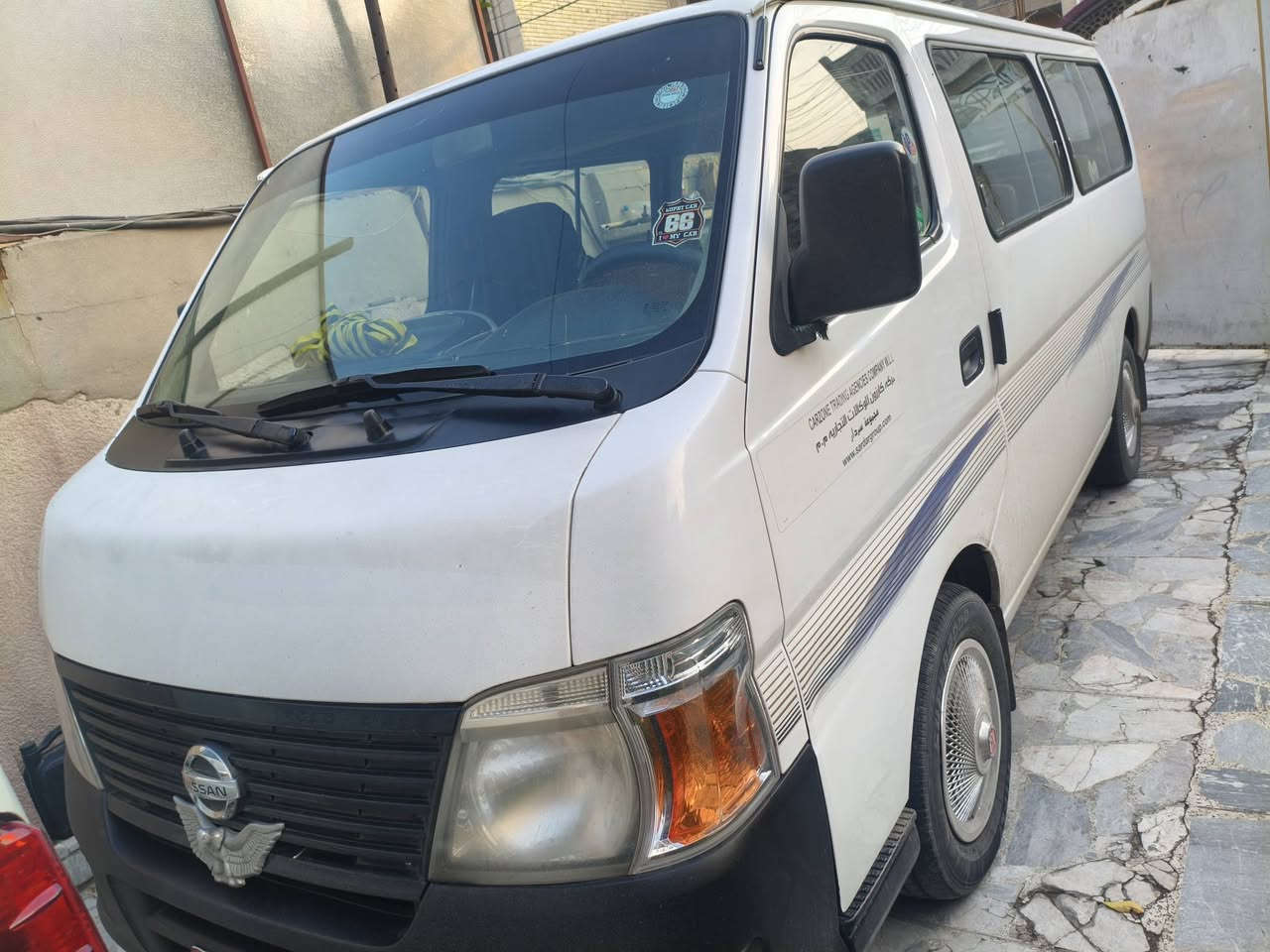 السلام عليكم للبيع نيسان ناصيه 12اربيل كاز بلادي محرك مسكر  مكفولة مكينه كير اكسل تخم تاير كله جديد السعر 147///***********
