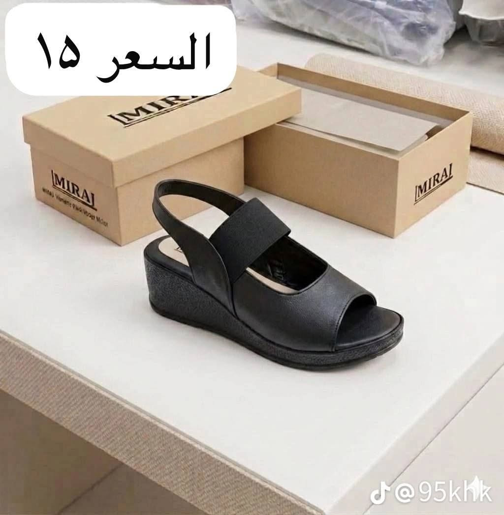رجع توفر الطبي بألوان مختلفة 
⚠️احذية طبية مريحة وتوفرت بألوان جديد  🤞🏻
🔴 أحذية نسائية راقية في قمة الأناقة 💯 🎁💎 
 ✅ المقاسات: /37/38/39/40 /41
 ✅  نرحب بكم دائما ❤️ ✅


**إذا كنت صاحب هذا الإعلان وتريد حذفه لأي سبب، رجاءا أرسل رسالة إلى الدعم الفني**