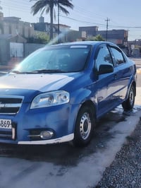 افيو • ٢٠٠٧ • نضيفه