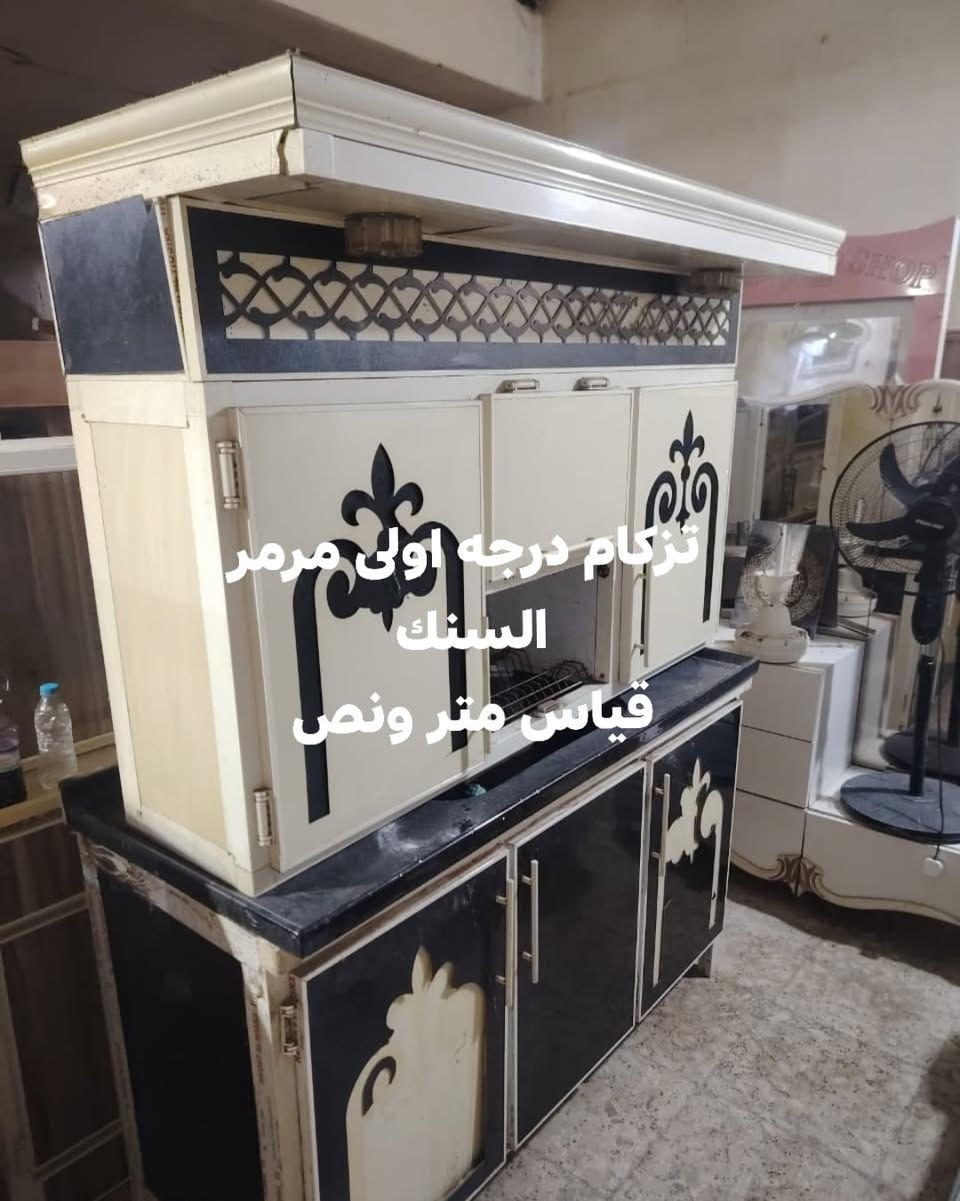 📢📢 اثاث بيت استعمال قليل نظافه ب100/100

🛑🛑معروضات يمنا لان اسعارهن وسط🫣
🫣😁 يعني مو كلش مناسبه 😁

🏃🏃العنوان كربلاء طريق الحر الصغير قرب جامعه أهل البيت مجاور روضه السنابل 
🏃👈 إسم المحل مزاد فارس الكربلائي للاثاث المستعمل والجديد بخدمتكم ان شاء الله 
🙋📞***********
🙋📞***********
