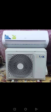 سبلت اواكس • ١.٥ طن • غاز ٤١٠