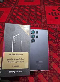 سامسونج S26 الترا • ١ تيرابايت