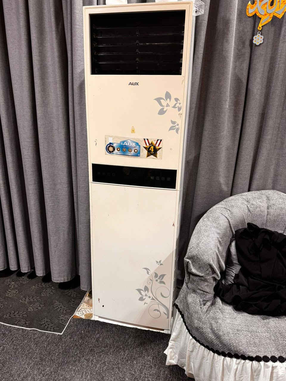 سبلت طنين نظيفات لواحد 400
سبلت عمودي طنين 500اسعارهن قفل كلش  

لمكان حي لفداء


**إذا كنت صاحب هذا الإعلان وتريد حذفه لأي سبب، رجاءا أرسل رسالة إلى الدعم الفني**