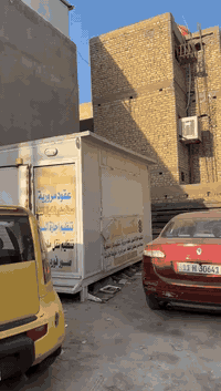 سلام عليكم كرفان قياس 3 في 4 مستعمل ٣ اشهر او اقل تفصال درجة اولا الشاصي مالة شيلمان بغداد البلديات ***********
