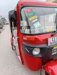 تكتك لبيع ٢٠١٩شهر١٠رقم وسنويه تحويل ثاني يوم تكتك مصبوغه عام  دوشمه وك...