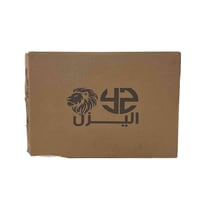 طقم 3 طاولات • تصميم عيد مبارك • دائري متداخل