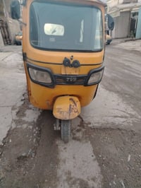 تكتك تي في اس ٢٠١٩ كامله كبل للشارع أوراق ضايعه ٢٧٠٠ وبيها مجال ٠٧٨٣٨٠...