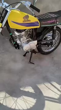 نامي • محرك انتنس • مكفوله