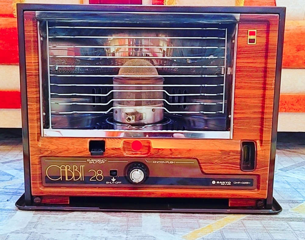 صوبة سانيو ام العلم فخر الصناعه اليابانيه واستيراد الأسواق المركزيه العراقيه
نظافة ٩٩ بالميه نقص كرتون فقط
كل تفاصيل موضحه بالصور
للاستفسار مراسله الصفحه او واتساب ***********
