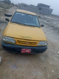 نفخ • مكاني • كربلاء